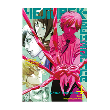 Человек-бензопила. Кн.4. Во сне. Настоящая жесть xarid qilish