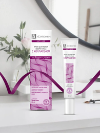 Achromin ® Крем для кожи вокруг глаз с коллагеном, 20 мл (anti-age) xarid qilish