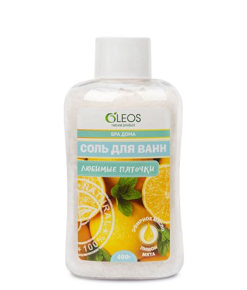 Морская соль для ванн Любимые пяточки Oleos 400г xarid qilish