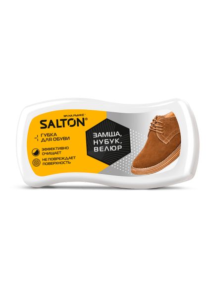 Купить SALTON Губка для обуви из нубука, замши, велюра