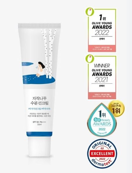 Солнцезащитный крем с соком корейской берёзы Round Lab SPF 50+ PA++++