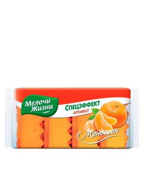Купить Кухонные губки Спецэффект Аромат Мандарин Мелочи Жизни, 4шт.