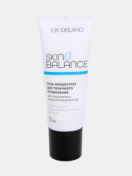 Купить Гель-концентрат для точечного применения Liv Delano Skin Balance, 25 мл