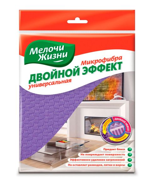 Купить Салфетка микрофибра двойной Эффект 1шт
