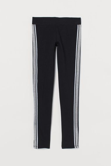 Купить Леггинсы H&M
