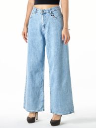 Купить Джинсы  Mayin