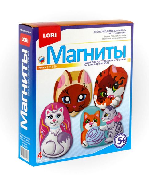 Купить Фигурки на магнитах Киски