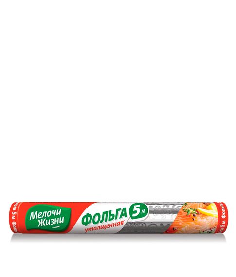 Купить Фольга пищевая 5 м