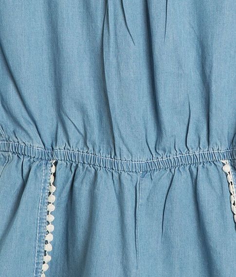 Комбинезон Koton