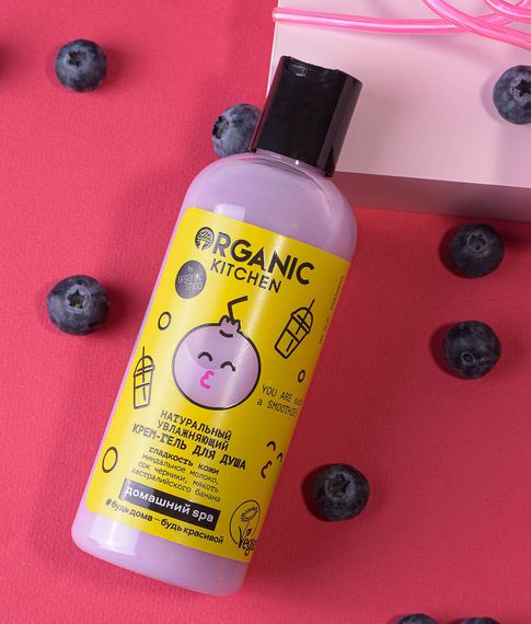 Натуральный увлажняющий крем-гель для душа YOU ARE such a SMOOTHIE! Organic Kitchen, 270 мл