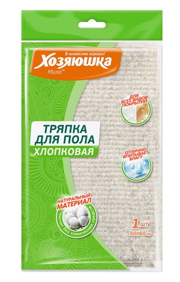 Купить Тряпка для пола "ХОЗЯЮШКА Мила" хлопок белая 50*60см 1шт., Т-01