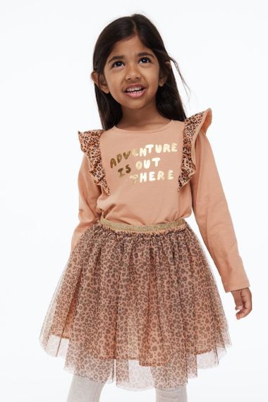 Купить Комплект-двойка H&M