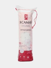 Ватные диски "Я САМАЯ" ORIGINAL, 80 шт xarid qilish