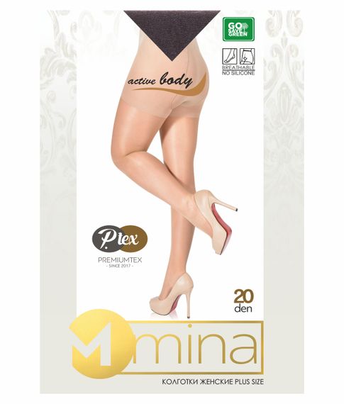 Колготки Plus size "MINA" 20 den, Capuccino xarid qilish