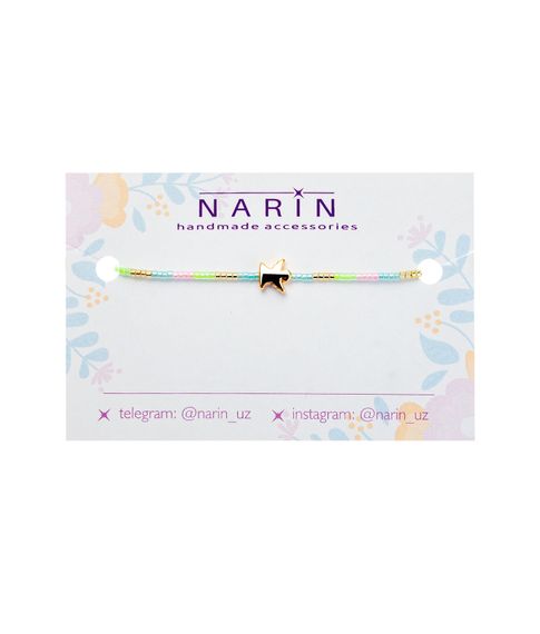 Купить Браслет Narin