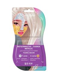 Купить SKIN SHINE METALLIC  МУЛЬТИМАСКА-ПЛЕНКА для молодости кожи, серебряная и золотая, 14 мл