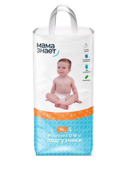 Подгузники "Мама знает" XL (12-18 кг), 44 шт xarid qilish
