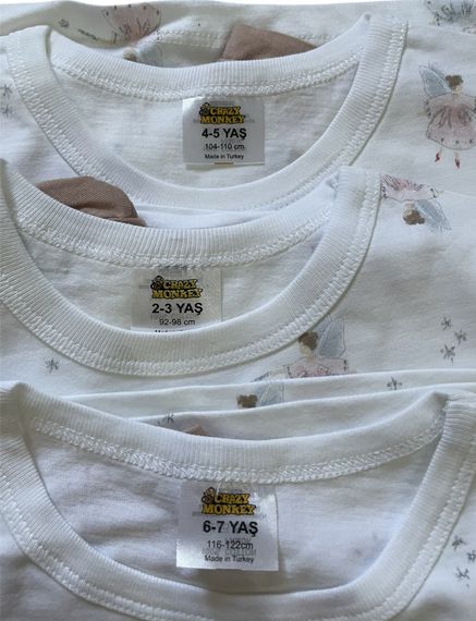 Детская пижама