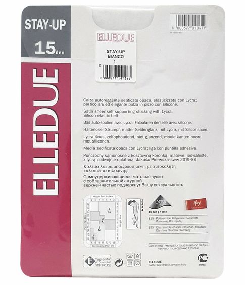 Чулки ELLEDUE 15 den