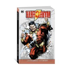 Купить Шазам!