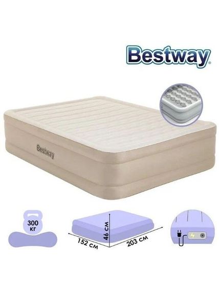 Надувная кровать Bestway 69050, 152 * 203 * 46 см