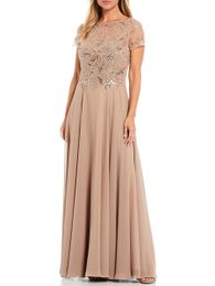 Купить Платье XSCAPE