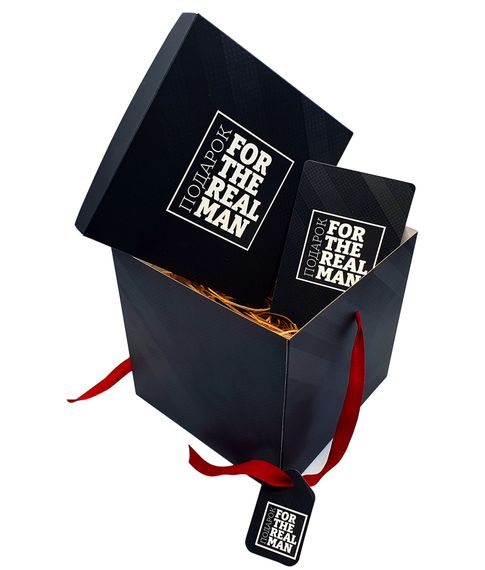 Набор для подарочной упаковки «GIFTPACK» 18*18*18 см