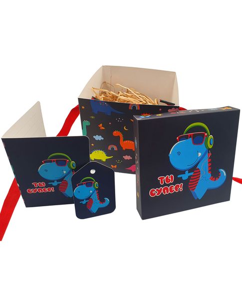 Набор для подарочной упаковки «GIFTPACK» 11*11*11 см