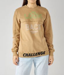 Купить Свитшот Germo