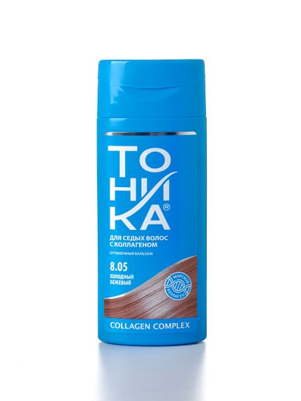 Купить Оттеночный бальзам "Тоника" тон 8.05 Холодный-бежевый