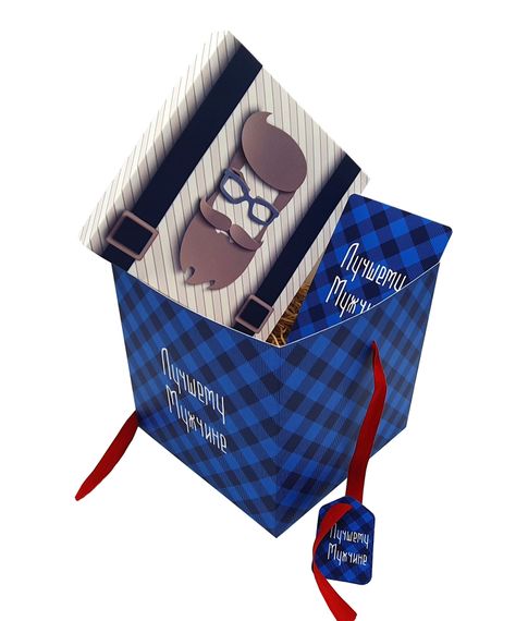Набор для подарочной упаковки «GIFTPACK» 18*18*18 см