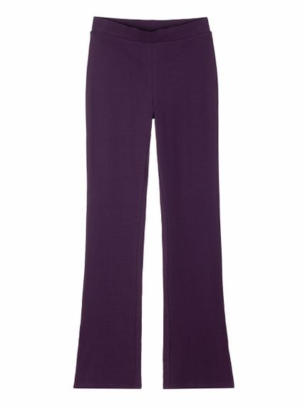 Купить Лосины H&M
