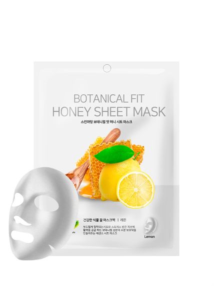 Тканевая маска для лица Skinmaman Botanical fit с экстрактом мёда и лимона xarid qilish