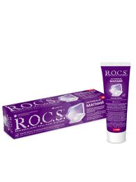 Купить Зубная паста "РОКС Активный Магний", 94 гр