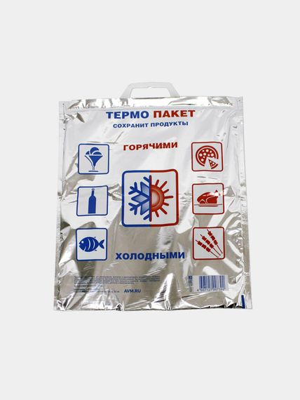Купить Термопакет для продуктов / Термосумка