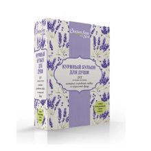 Купить Куриный бульон для души. 303 лучшие истории, которые согревают сердце и исцеляют душу (Новый комплек