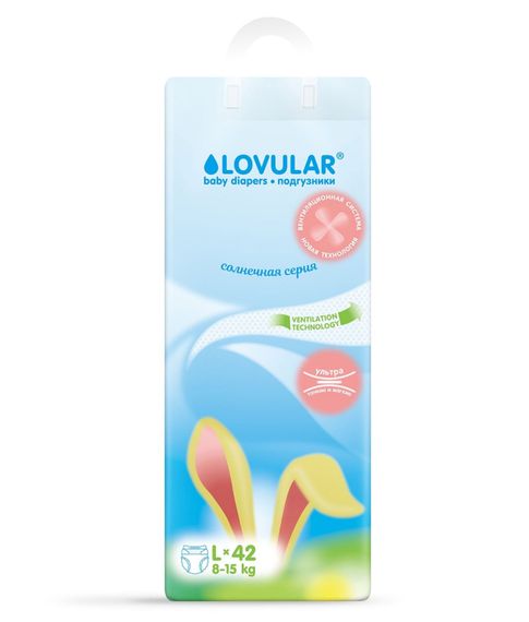 Купить Подгузники Солнечная серия L 8-15 кг Lovular, 42 шт