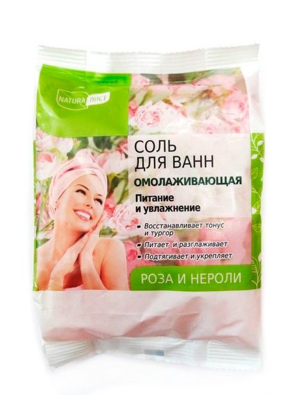 Купить Соль для ванн "Омолаживающая" Naturalist, 500 г