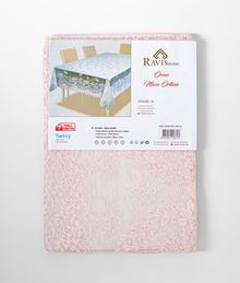 Купить Скатерть полиэстеровая Ravis