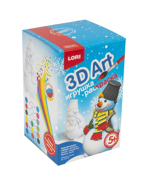 Набор для творчества 3D Art Игрушка-раскраска Забавный снеговик Lori