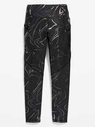 Купить Леггинсы спортивные Old Navy