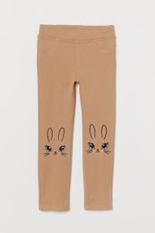 Купить Треггенсы H&M