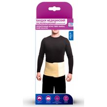 Бандаж медицинский послеоперационный xarid qilish