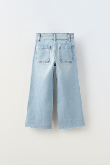 Джинсы Zara
