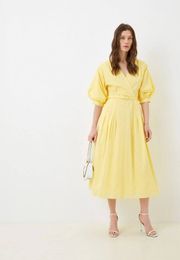 Купить Платье Cavo