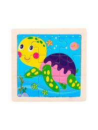 Деревянный пазл-рамка, 11х11см xarid qilish