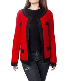 Купить Кардиган Calessa