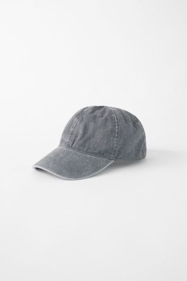 Купить Кепка Zara