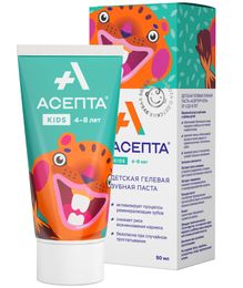 Купить АСЕПТА KIDS детская гелевая зубная паста от 4 до 8 лет