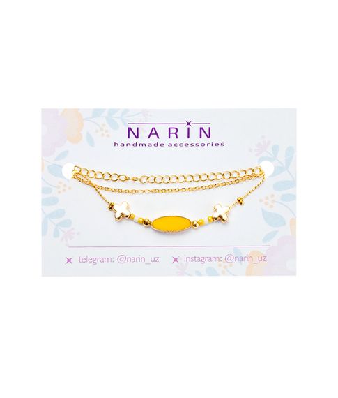 Купить Браслет Narin